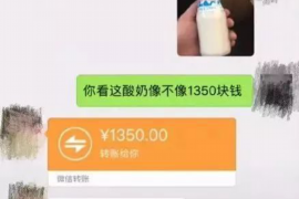 孟州专业要账公司如何查找老赖？