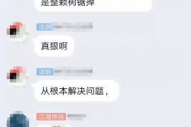 孟州对付老赖：刘小姐被老赖拖欠货款